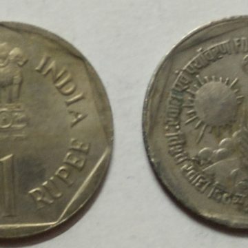 1 Rupee - FOOD & ENVIRONMENT (F A O Series) (Used) 1 No
