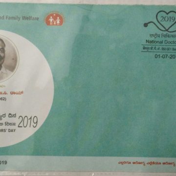 National Doctors?Day(Special Cover)