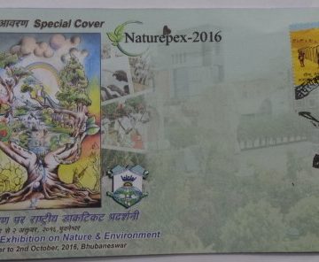 National Philatelic Exhibition on Nature & Environment (Special Cover)