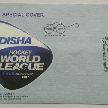 Odisha Hockey World League (Special Cover)