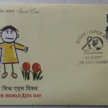 Zero Discrimination (Single Stamp) (Special Cover)