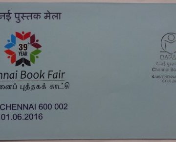 Chennai Book Fair(Special Cover)