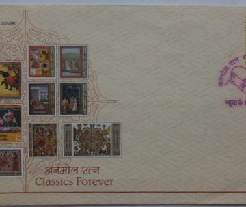 Classics Forever (New York)(Special Cover)