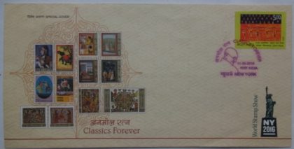 Classics Forever (New York)(Special Cover)