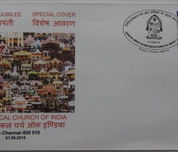 Evangelical Church of India (Special Cover)