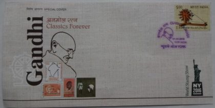 Classics Forever (Special Cover)