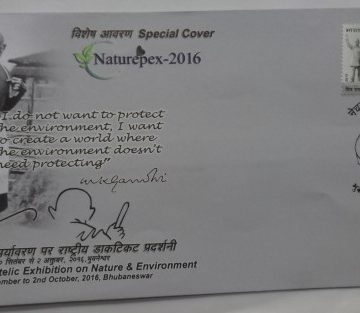 Naturepex-2016 (Special Cover)