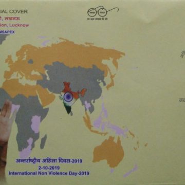 International Non Violence Day (Special Cover)