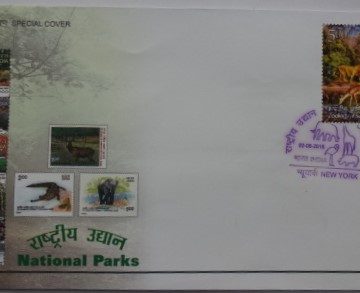 National Parks (NY) (Special Cover)