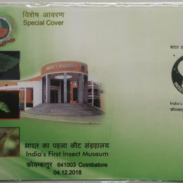 India's First Insect Museum (Special Cover)