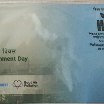 World Environment Day (Special Cover)