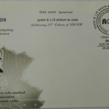 25th Edition of Adcom  (Special Cover)