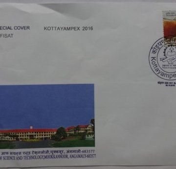 Federal Institute of Science and Technology Mookkannoor Angamaly  (Special Cover)
