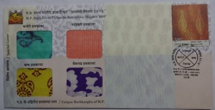 Unique Hathkargha of M.P (Special Cover)