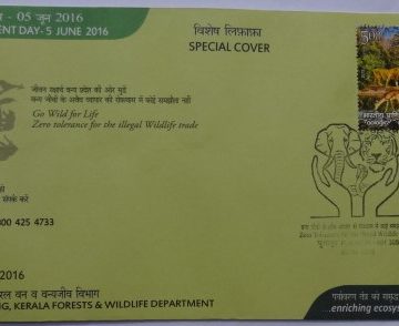 Zero tolerance  for the illegal Wildlife trade (Special Cover)