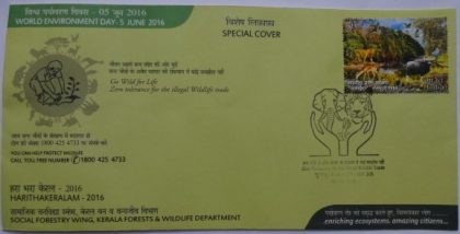 Zero tolerance  for the illegal Wildlife trade (Special Cover)