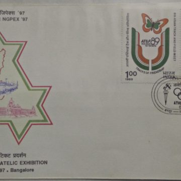 Naional Games Phlatelic Exhibition  (Special Cover)