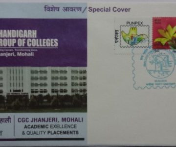 Chandigarh Group of Colleges  (Special Cover)