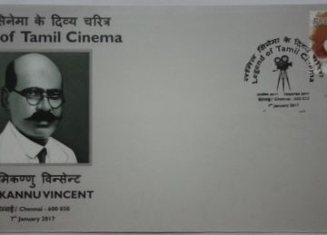 Legend of Tamil Cinema Samikannu Vincent  (Special Cover)