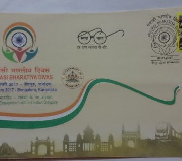 Pravasi Bharatiya Divas  (Special Cover)