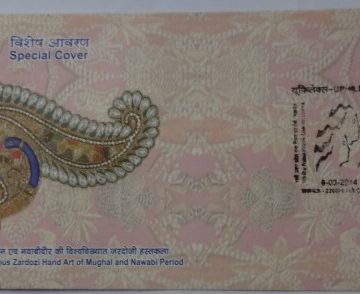 Lucknow World Famous Zardozi Hand Art of Mugal And Nawabi Period  (Special Cover)