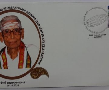 Shri Kumbakonam Rajappa Iyer Centenary Celebrations  (Special Cover)