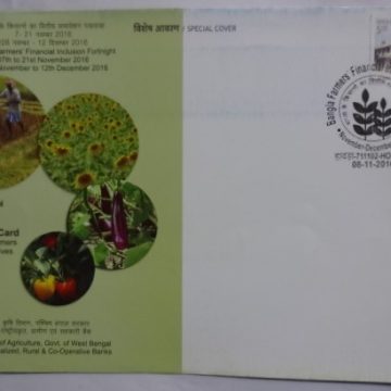 Bangla Farmers Financial Inclusion Fortnight (Special Cover)