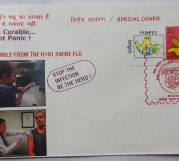 Stop the Infection be the Hero {H1N1}  (Special Cover)