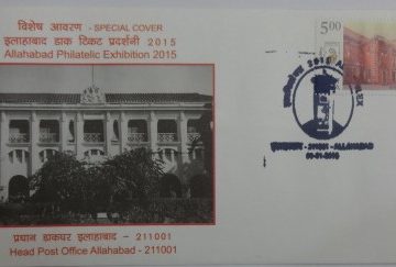 Head Post Office Allahabad  (Special Cover)