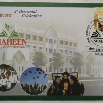3rd Decennial Celebration  (Special Cover)