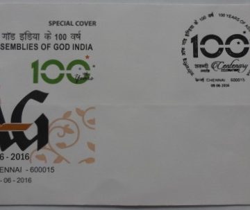 100 Years of Assemblies of God Inida  (Special Cover)