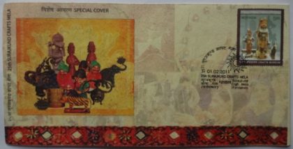 25th Surajkund Crafts Mela (Special Cover)