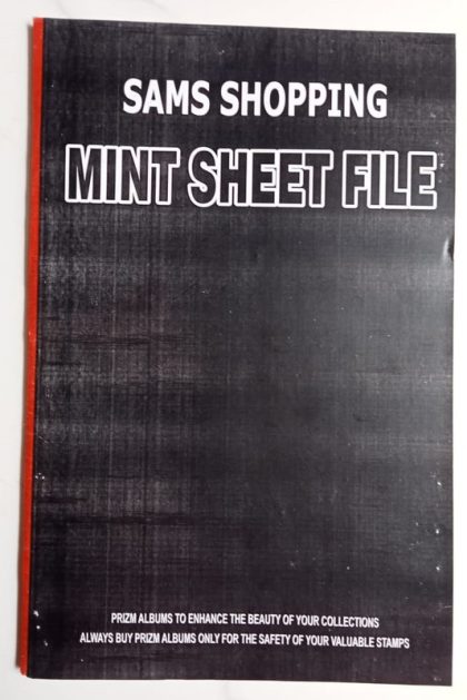 Sams Shopping Full Scape Mint sheet Album 10 pages