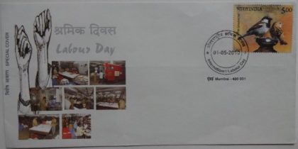 International Labour day (Special Cover)