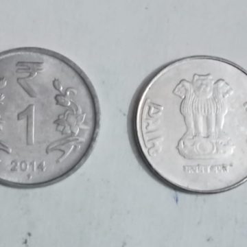 1 RUPEE (Flower)-2014_Used_1 N0
