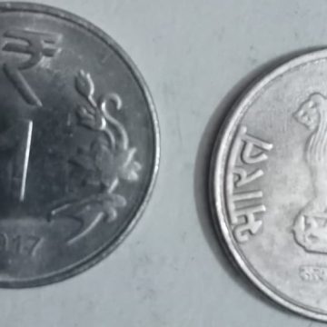 1 RUPEE (Flower)-2017_Used_1 N0