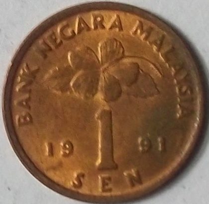 1 Sen _1991 Bank Negara Malaysia (used)