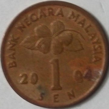 1 Sen _2004 Bank Negara Malaysia (used)