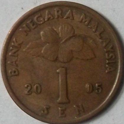 1 Sen _2005 Bank Negara Malaysia (used)