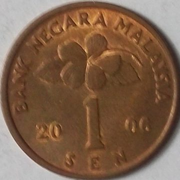 1 Sen _2006 Bank Negara Malaysia (used)