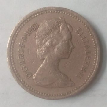 1 pound 1983_Great Britain, Elizabeth II Royal Arms (used)