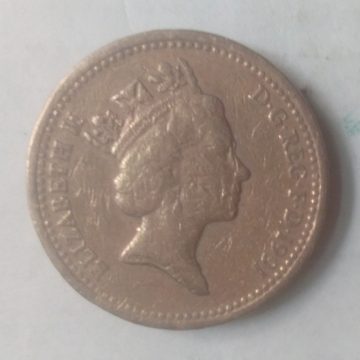 1 pound 1991_Great Britain, Elizabeth II (used)