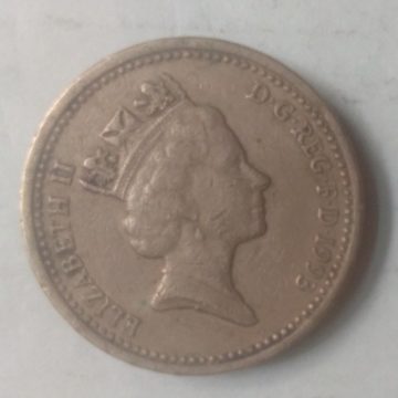 1 pound 1993_Great Britain, Elizabeth II Royal Arms (used)