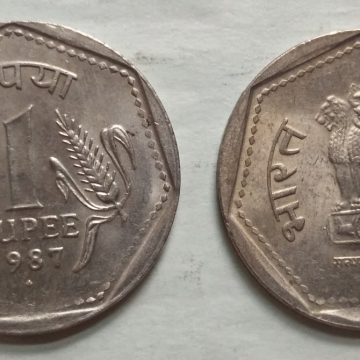 1 RUPEE-1987_UNC_1 N0