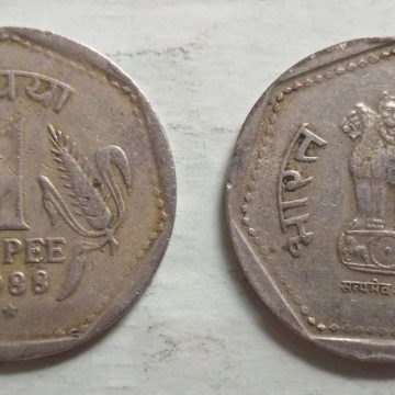1 RUPEE-1988_Used_1 N0