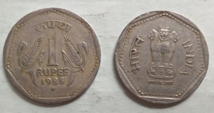 1 RUPEE-1988_Used_1 N0