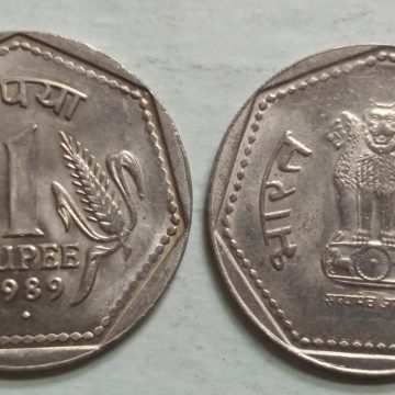 1 RUPEE-1989_UNC_1 N0