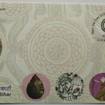 Folk Painting of Bihar (Special Cover)