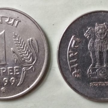 1 RUPEE-1999_UNC_1 N0