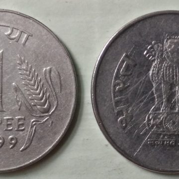 1 RUPEE-1999_Used_1 N0